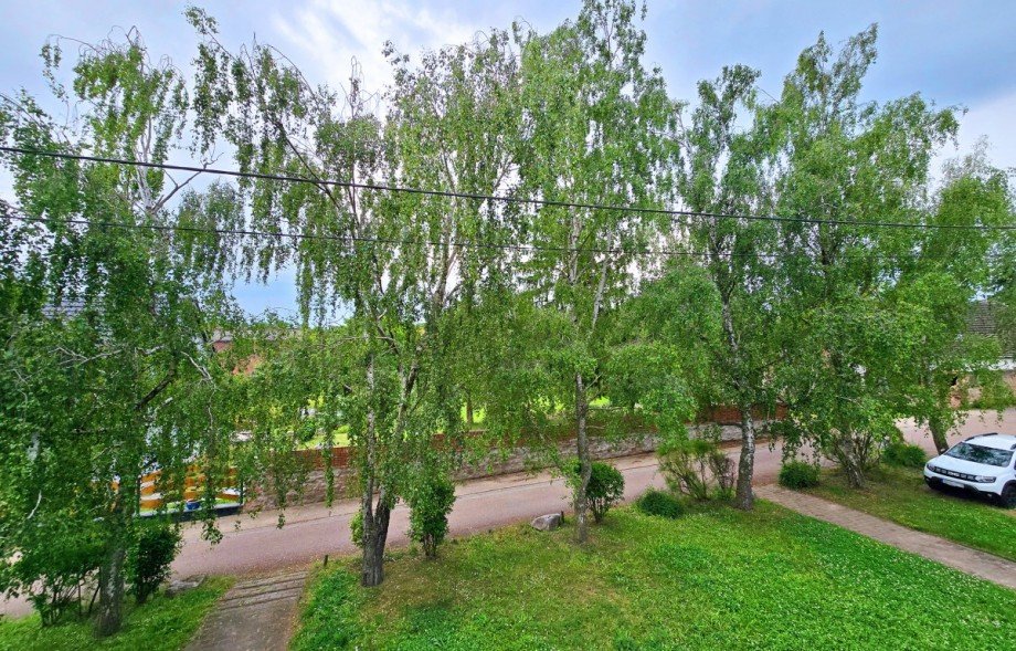 Ausblick Balkon Etagenwohnung K�nnern